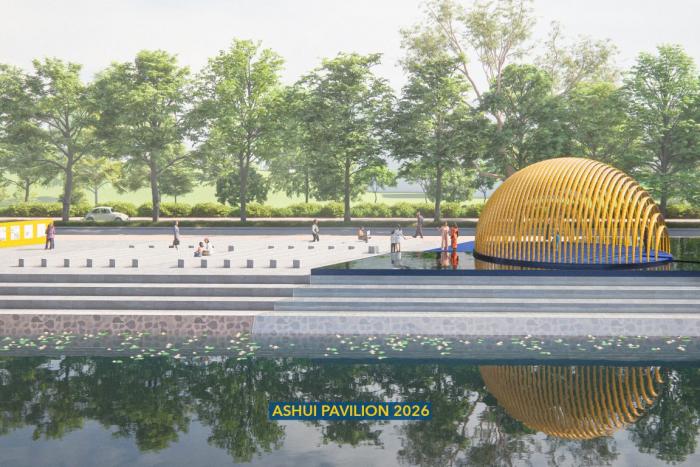 LỄ TRAO GIẢI ASHUI AWARDS 2025 (LẦN THỨ 14)