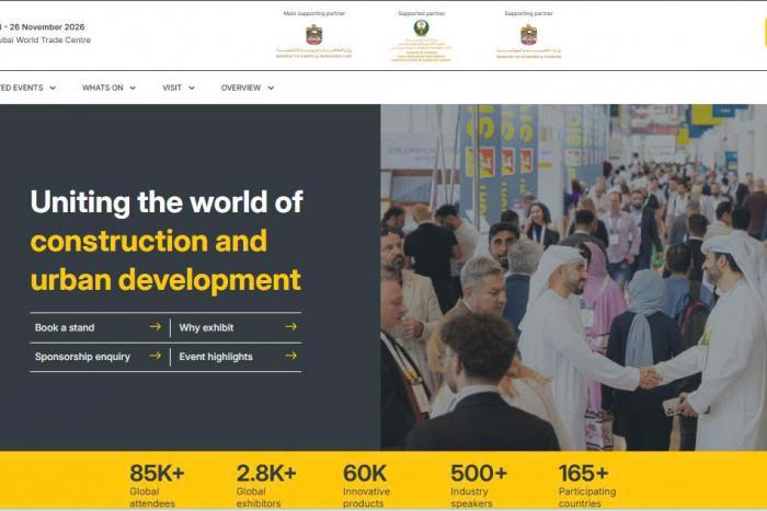 LẦN ĐẦU TIÊN CỤM GIAN HÀNG THÀNH PHỐ HỒ CHÍ MINH THAM GIA TRIỂN LÃM BIG 5 GLOBAL 2026 TẠI UAE