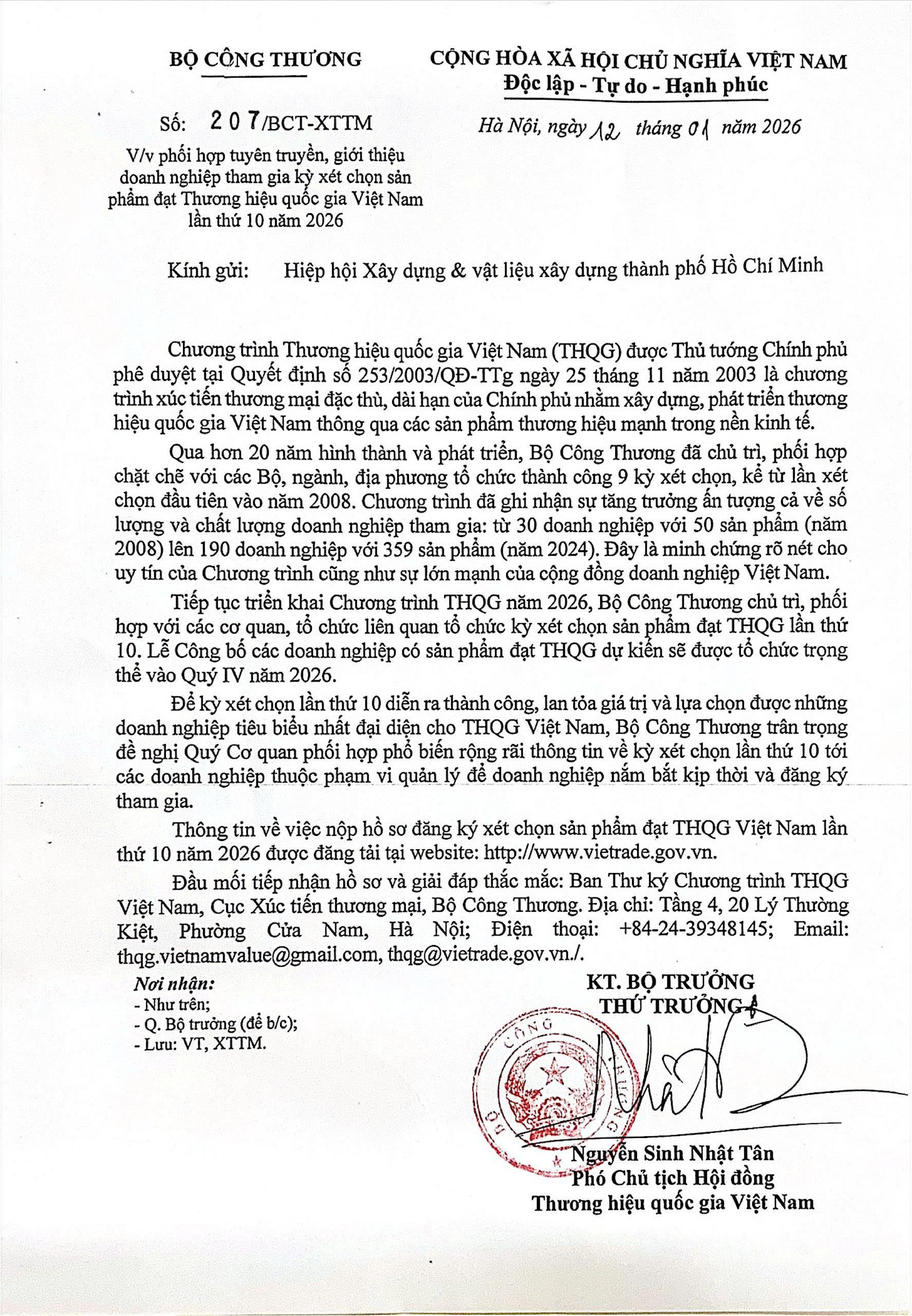 z7448646132849_6d59a3b0e8db491bc54dc32f7b2377ee