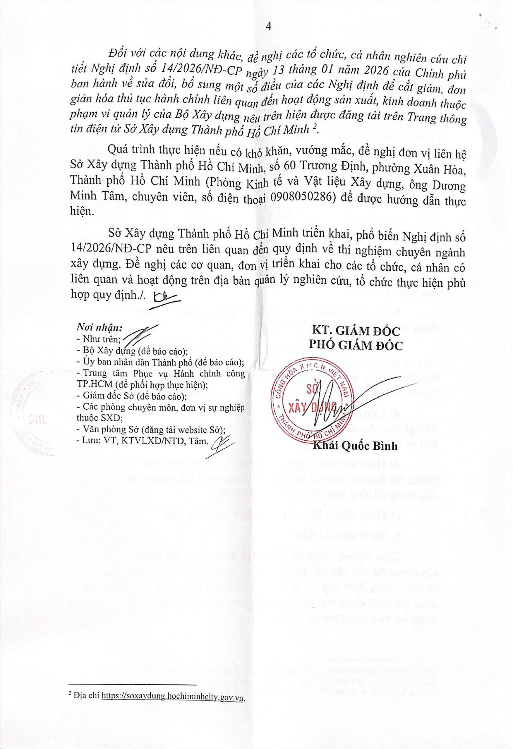 z7469208396411_5dc9c197dee02d029d36be9b41f4fa99