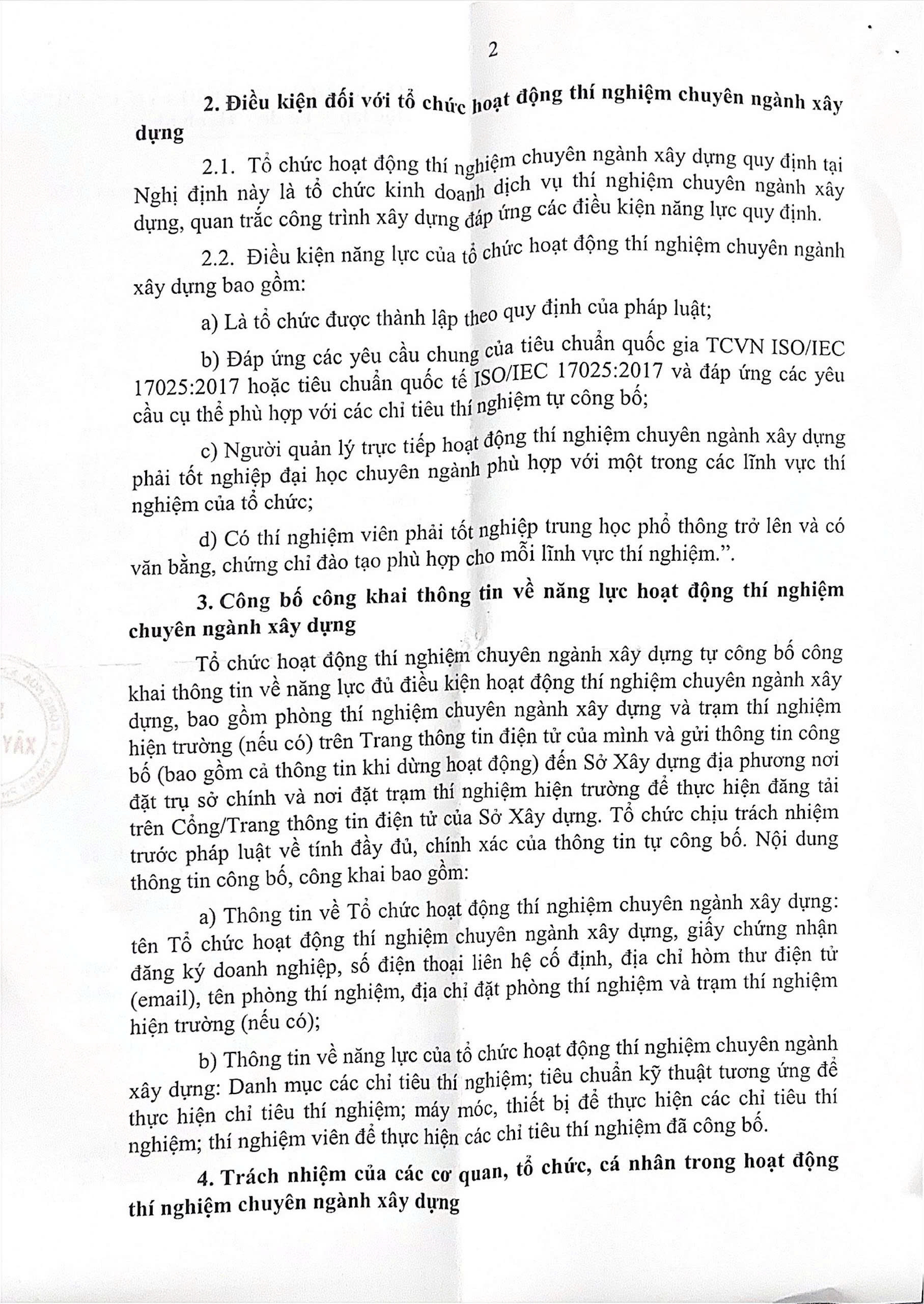 z7469208789211_1db5e1779316f643bd01265e3012f580