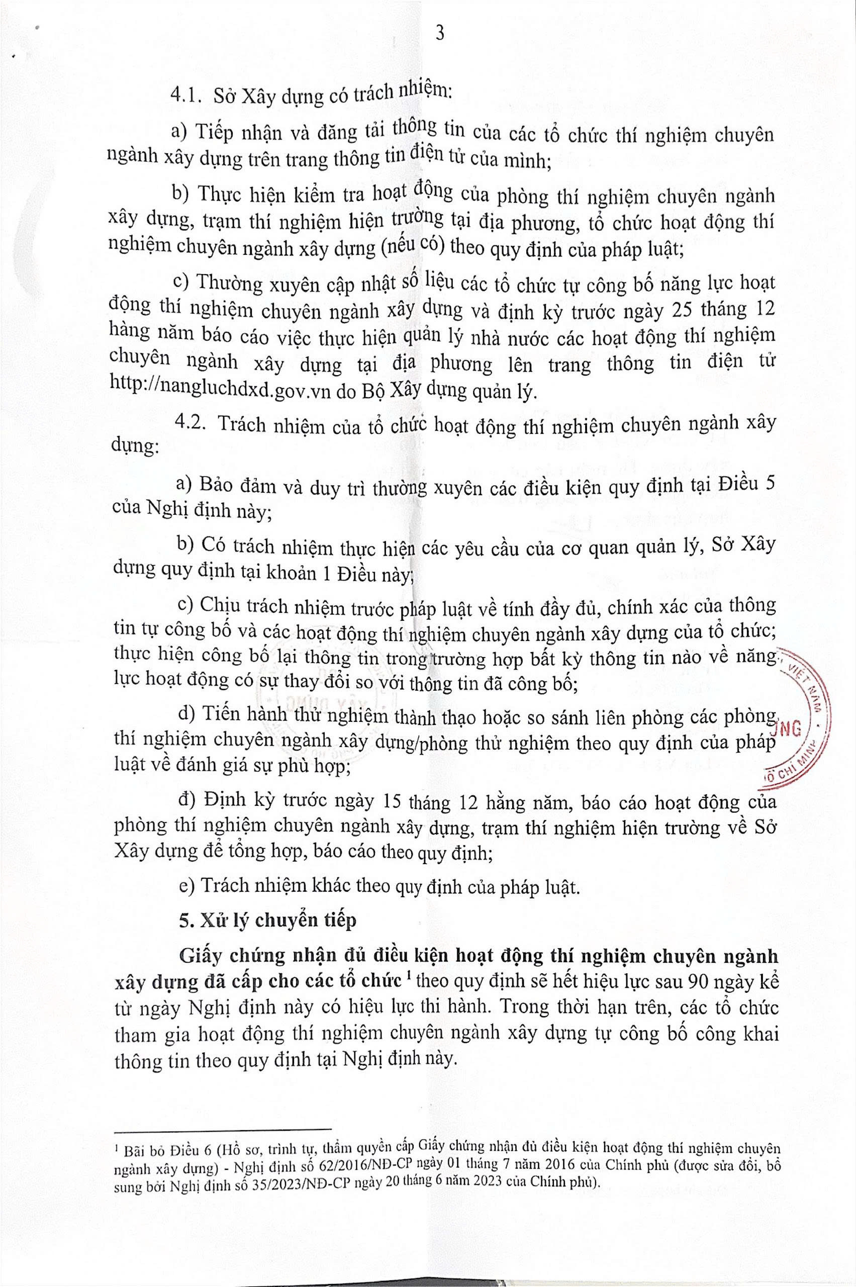 z7469208931889_d2961f39856e79938e3b00123fb49ec1