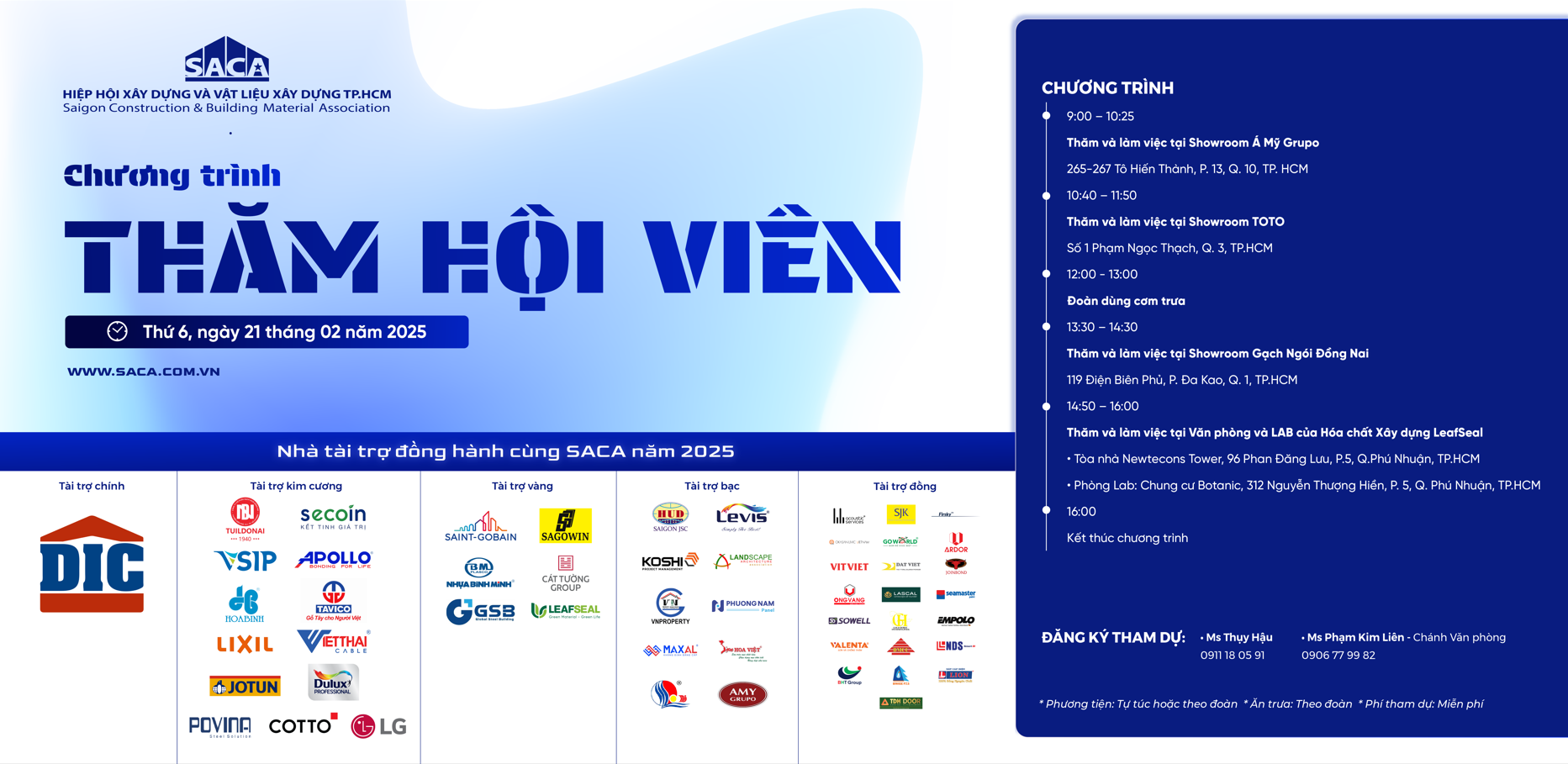 screenshot_1740039802