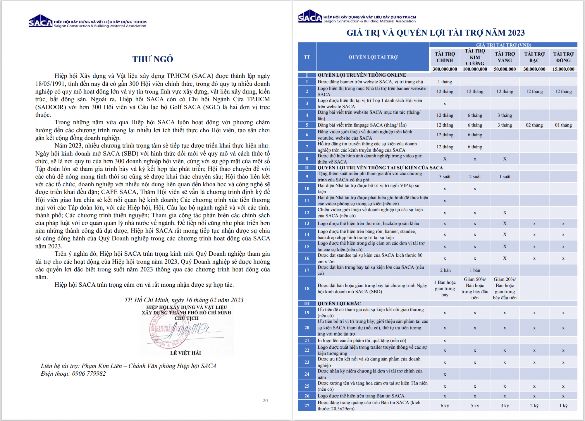 screenshot_1678170274