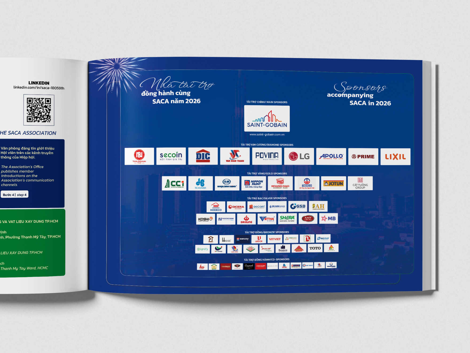 421033443_d3e43426-59ce-462d-a527-0d8c416a0f4f