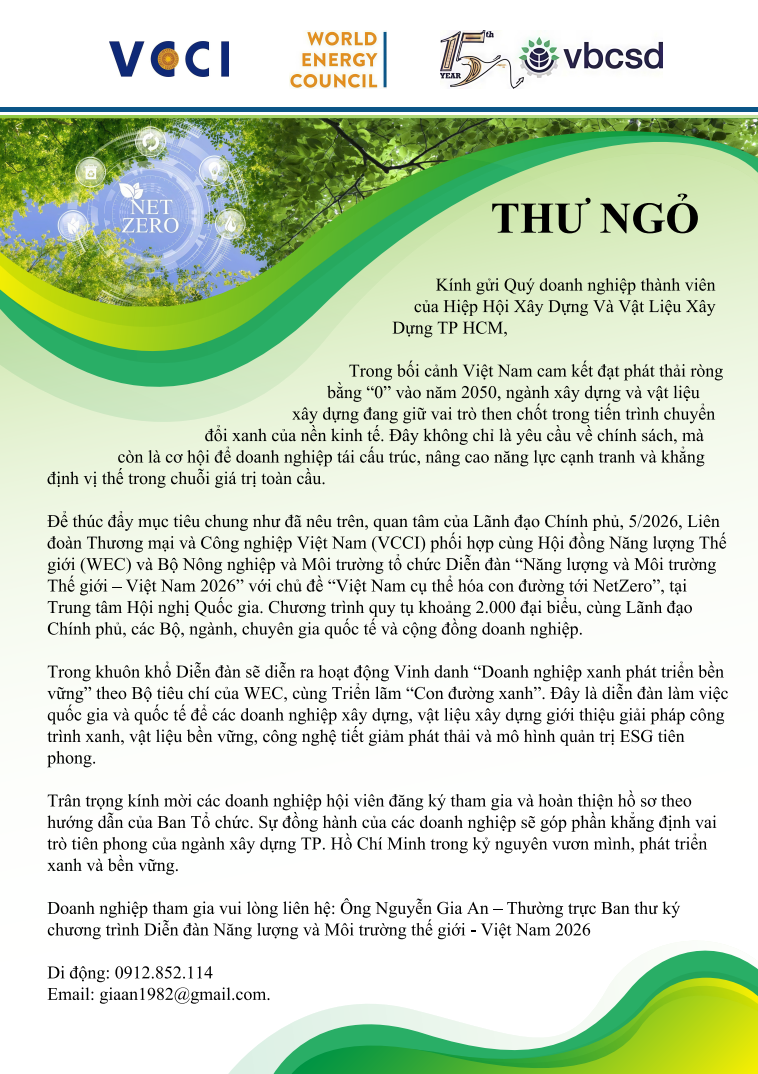 screenshot_1773019641