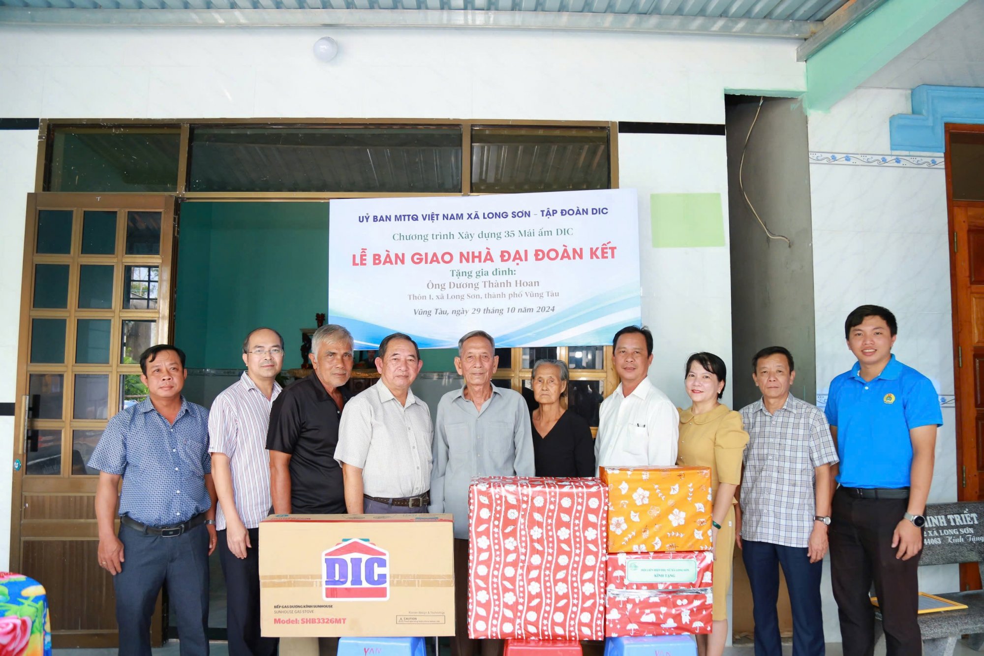 z6647768358654_c0b404a19295a22a455a6976de842c01