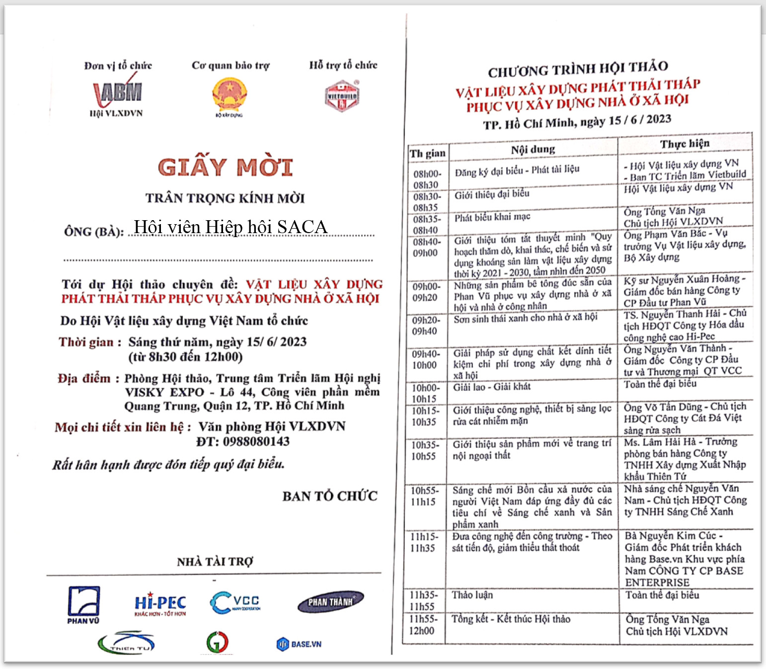 z4406213685095_dc39d775da3a7b38c8beb8a43b3fa122