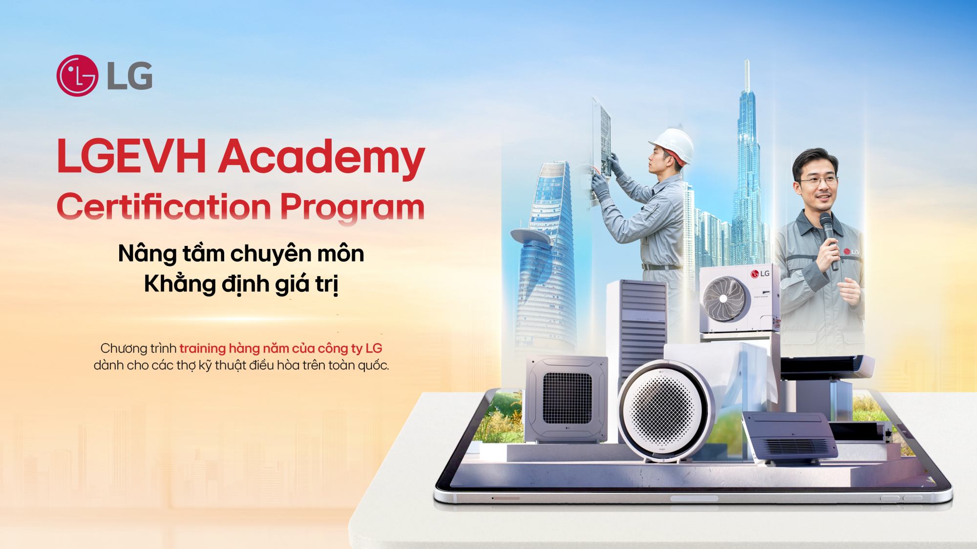 V3_KV_Training_LGEVH