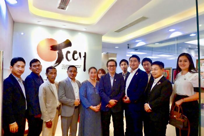 JCCH - SACA Business Matching