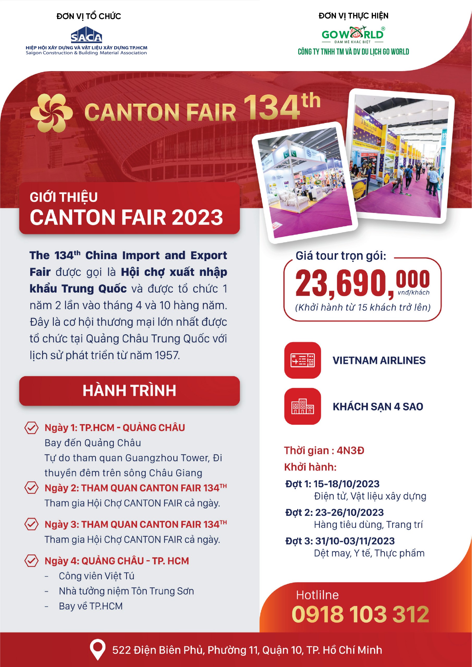 z4532163551245_b6500686629f8341807bfdbb5769254f