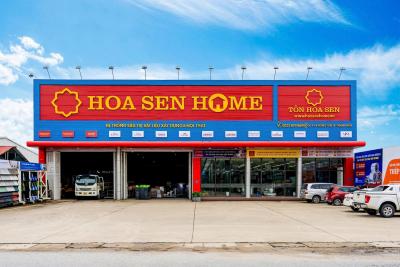HSG ƯỚC HOÀN THÀNH 114% KẾ HOẠCH LỢI NHUẬN NĐTC 2025 - 2026 SAU 09 THÁNG