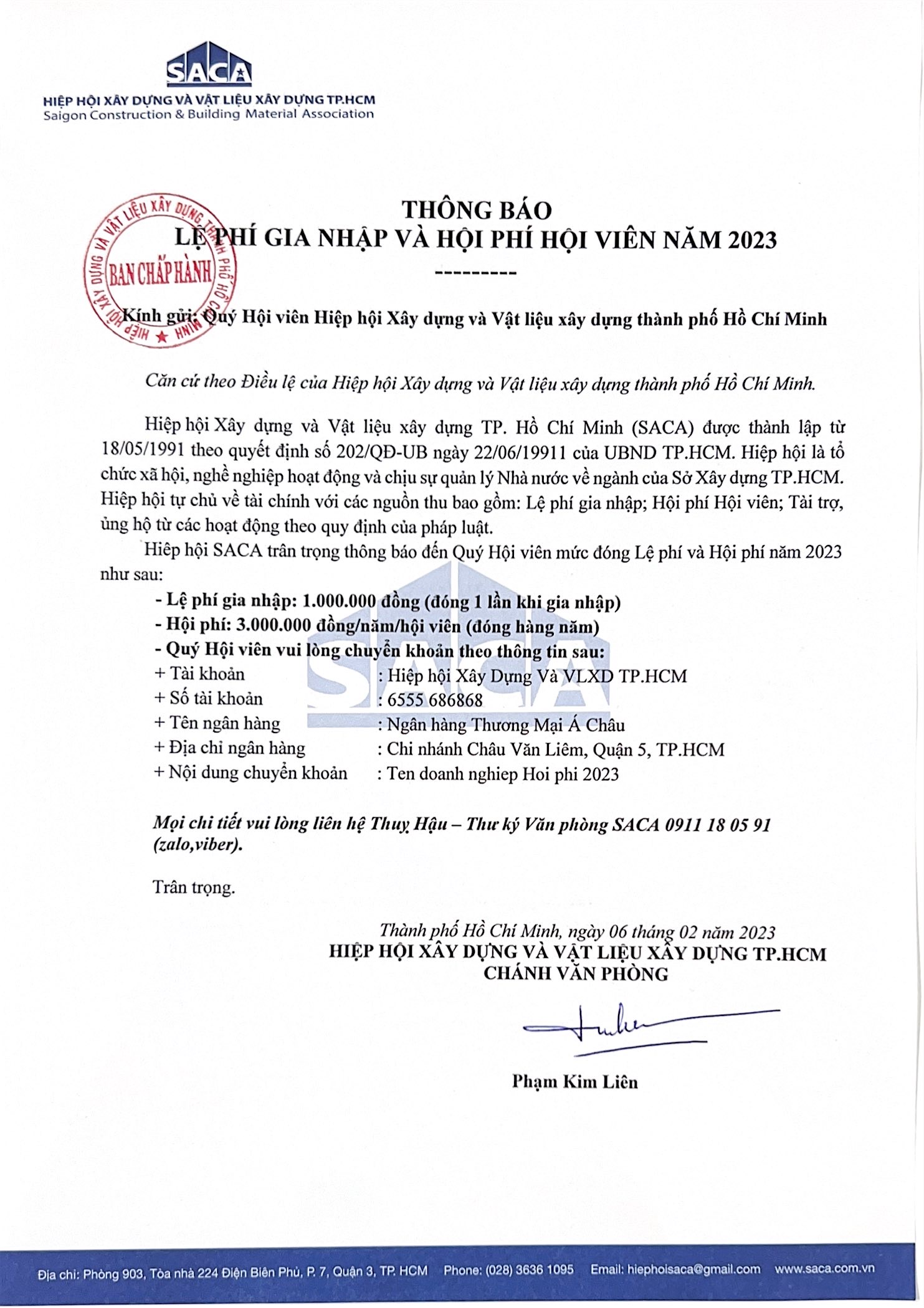 LY_phi_va_hYi_phi_2023