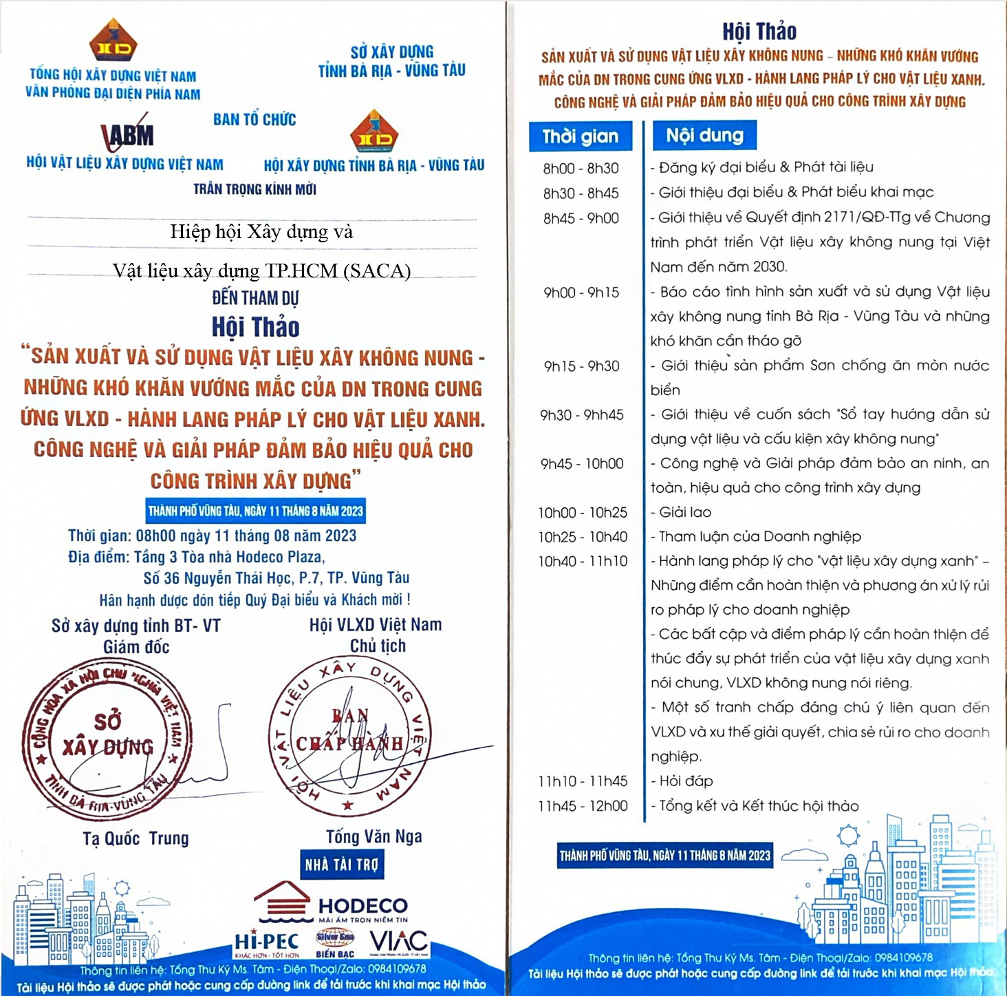 z4567974880580_022ca9c6c918a7921ceb95a00b9432d2