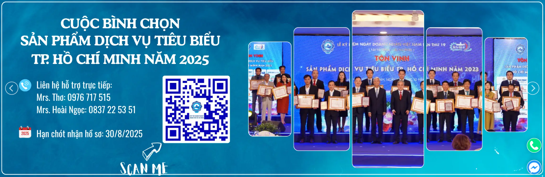 screenshot_1755157081