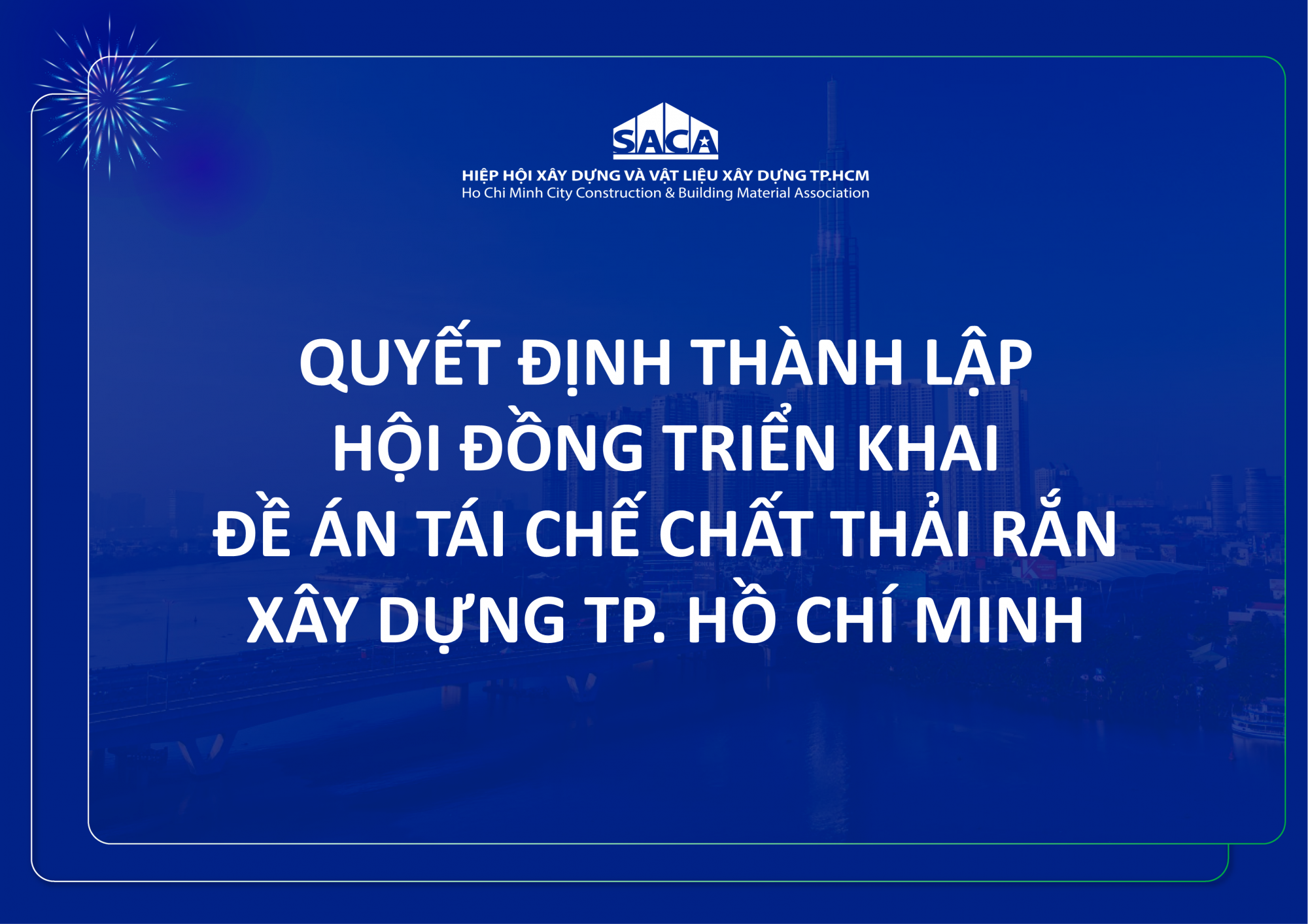 QUYYT_YYNH
