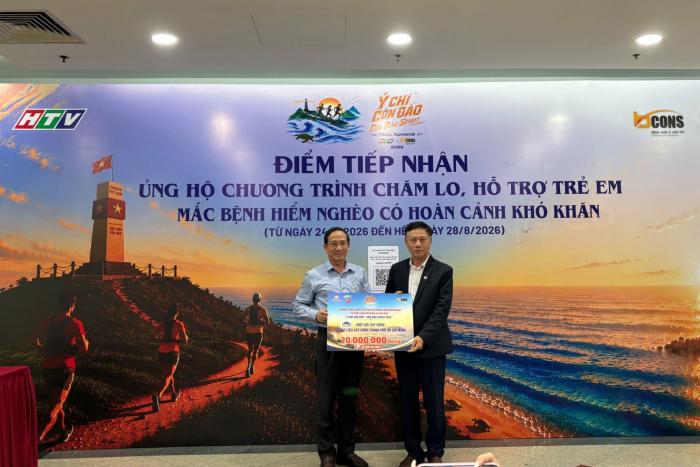 SACA ĐỒNG HÀNH CÙNG CHƯƠNG TRÌNH CHĂM LO TRẺ EM MẮC BỆNH HIỂM NGHÈO CÓ HOÀN CẢNH KHÓ KHĂN