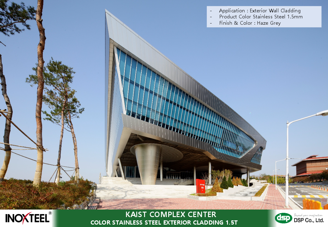 Picture_1_-_KAIST_COMPLEX_CENTER