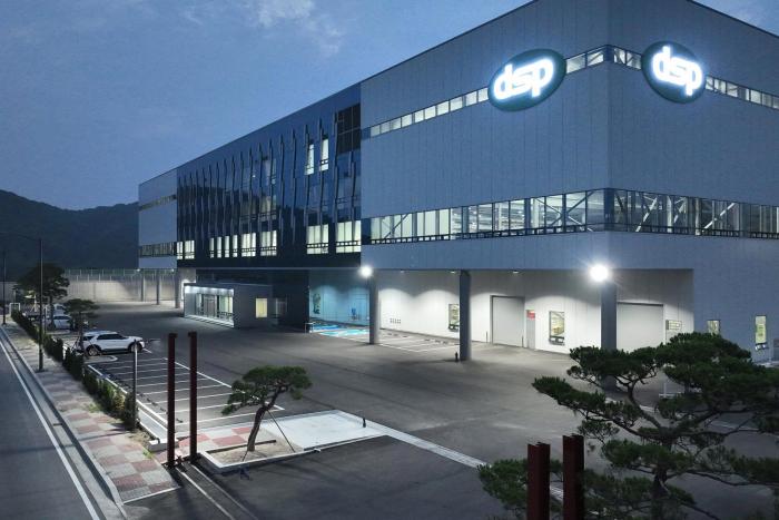 CHÀO MỪNG CÔNG TY TNHH DSP KOREA TRỞ THÀNH HỘI VIÊN HIỆP HỘI SACA