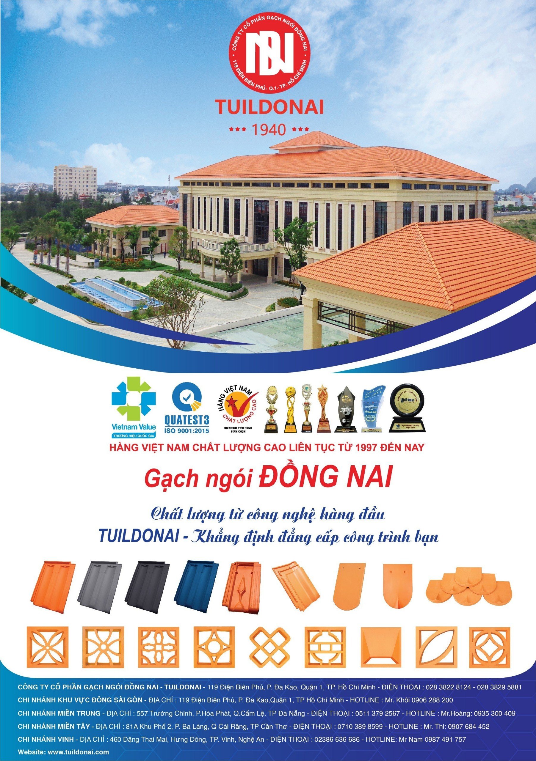 z4746294906525_d870663eb4cf60c8fa2b5edbac2c2d7f