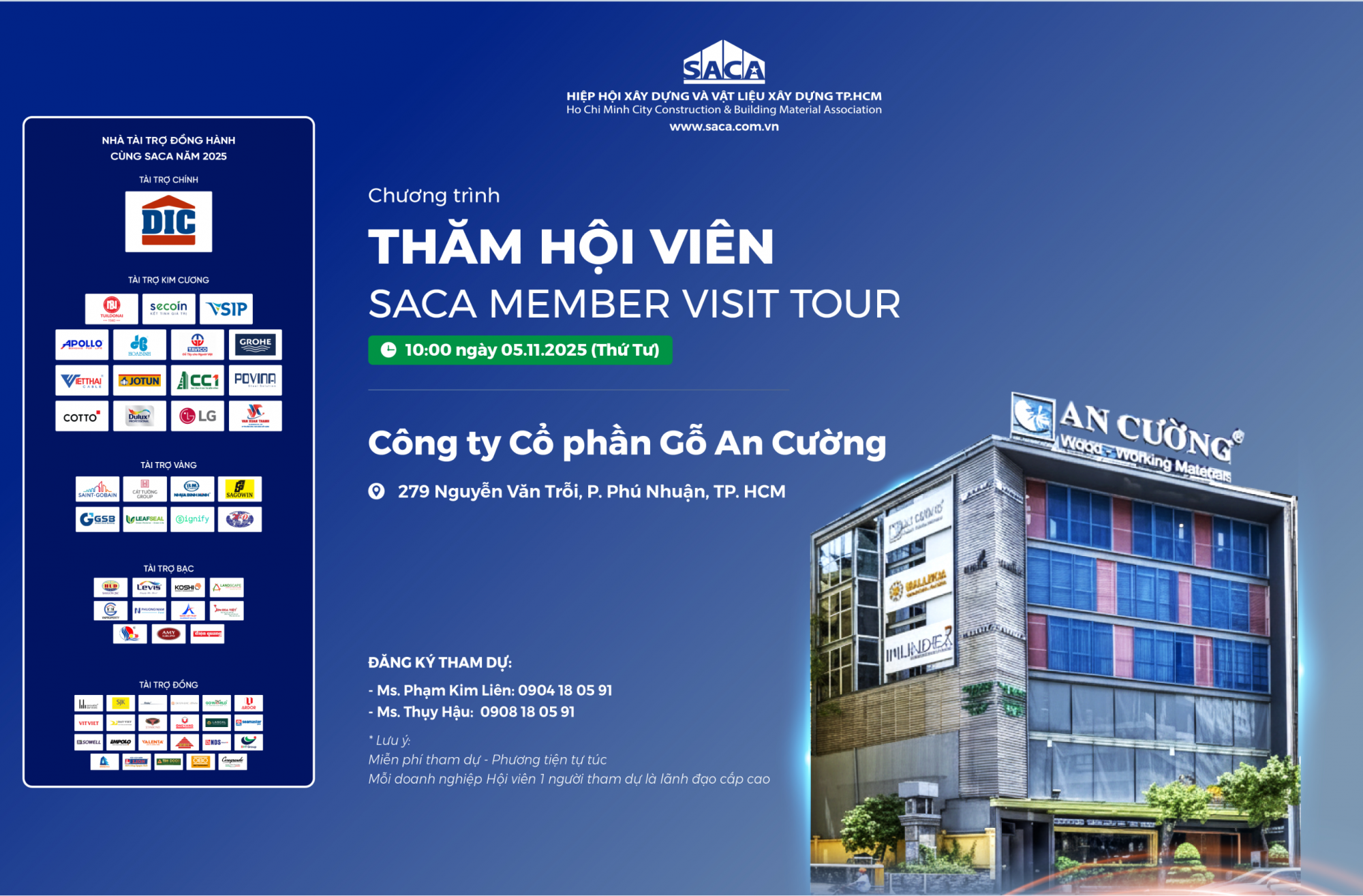 screenshot_1760951950