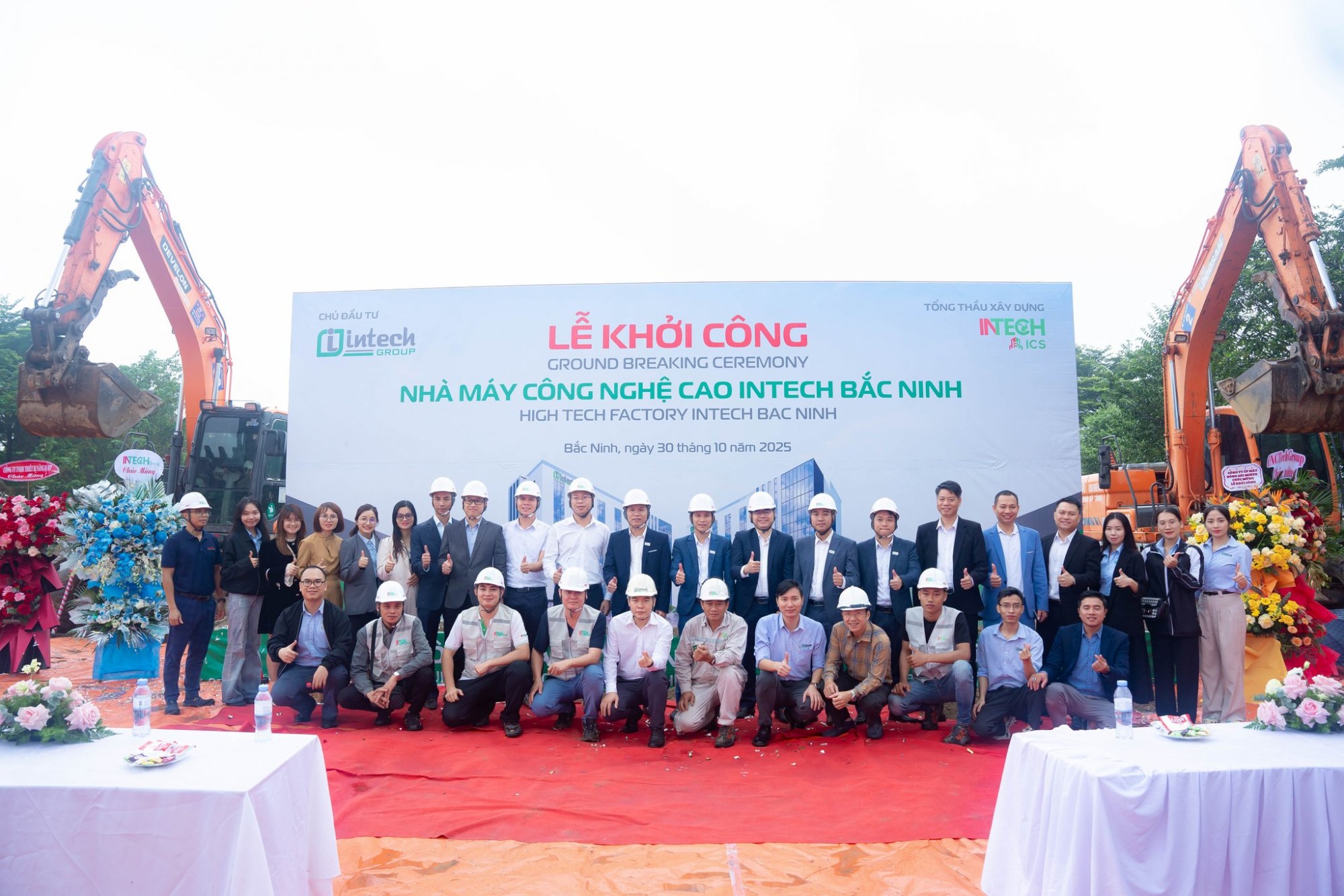 577148236_1354002399854839_2546212057717069588_n